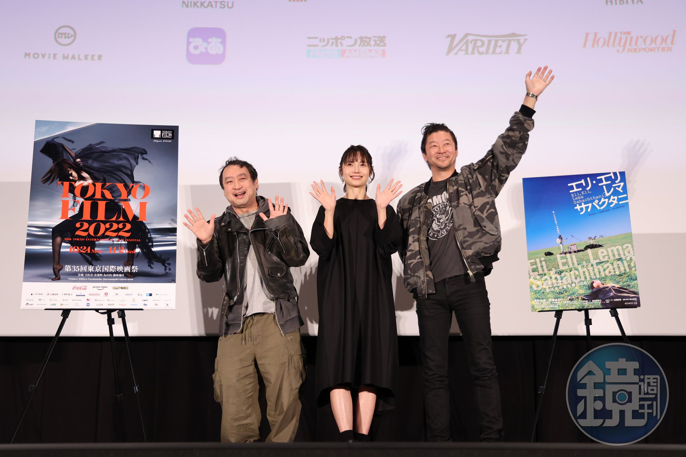 《神呀神！你為何離棄我？》演員中原昌也（左起）、宮崎葵、淺野忠信昨一起出席映前座談聊當年拍電影的回憶。（東京國際影展提供）