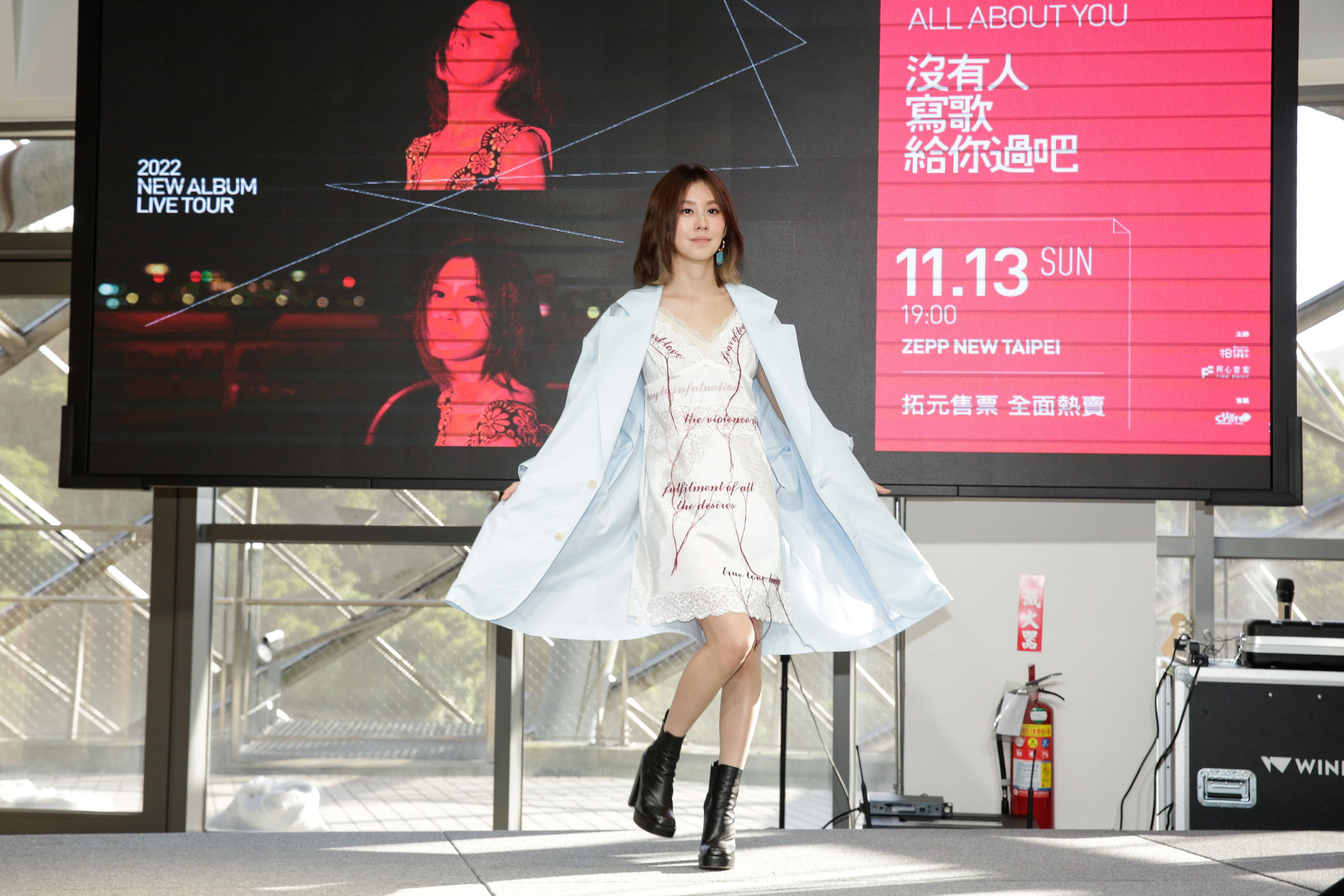 五月天阿信爆料白安疑似在他加裝監視器。