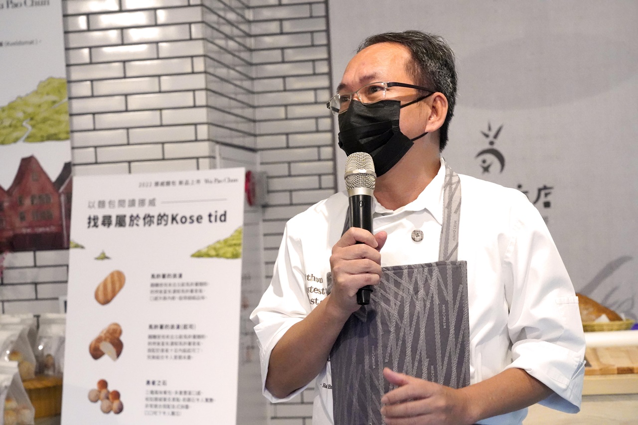 吳寶春師傅期許與挪威磨坊的合作，將挪威飲食文化融入台灣的麵包日常。（吳寶春麥方店提供）