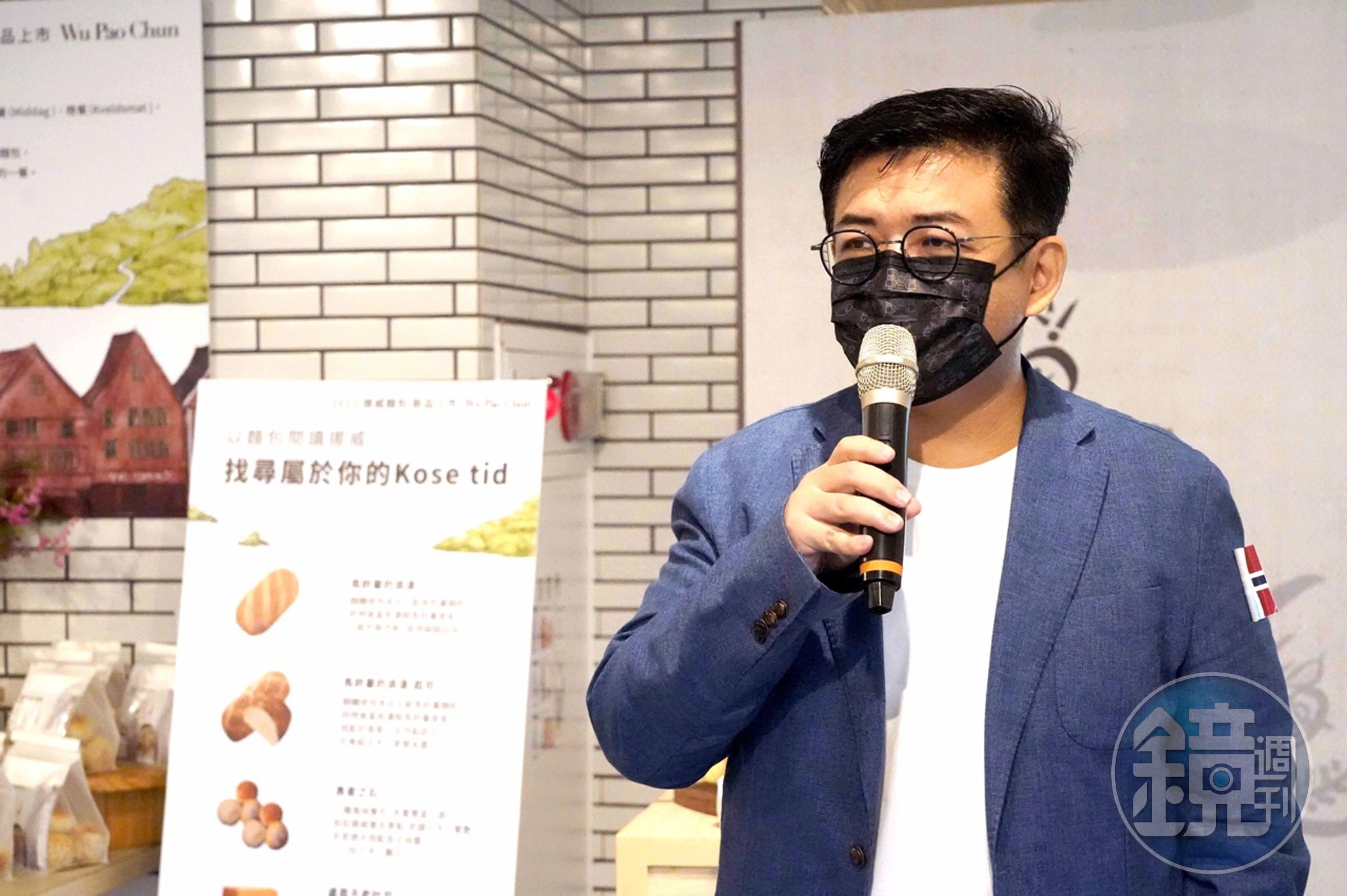 「Fika Fika Café」創辦人陳志煌經過多番測試，為挪威麵包最適合搭配的咖啡風味設計專屬掛耳包咖啡。（吳寶春麥方店提供）