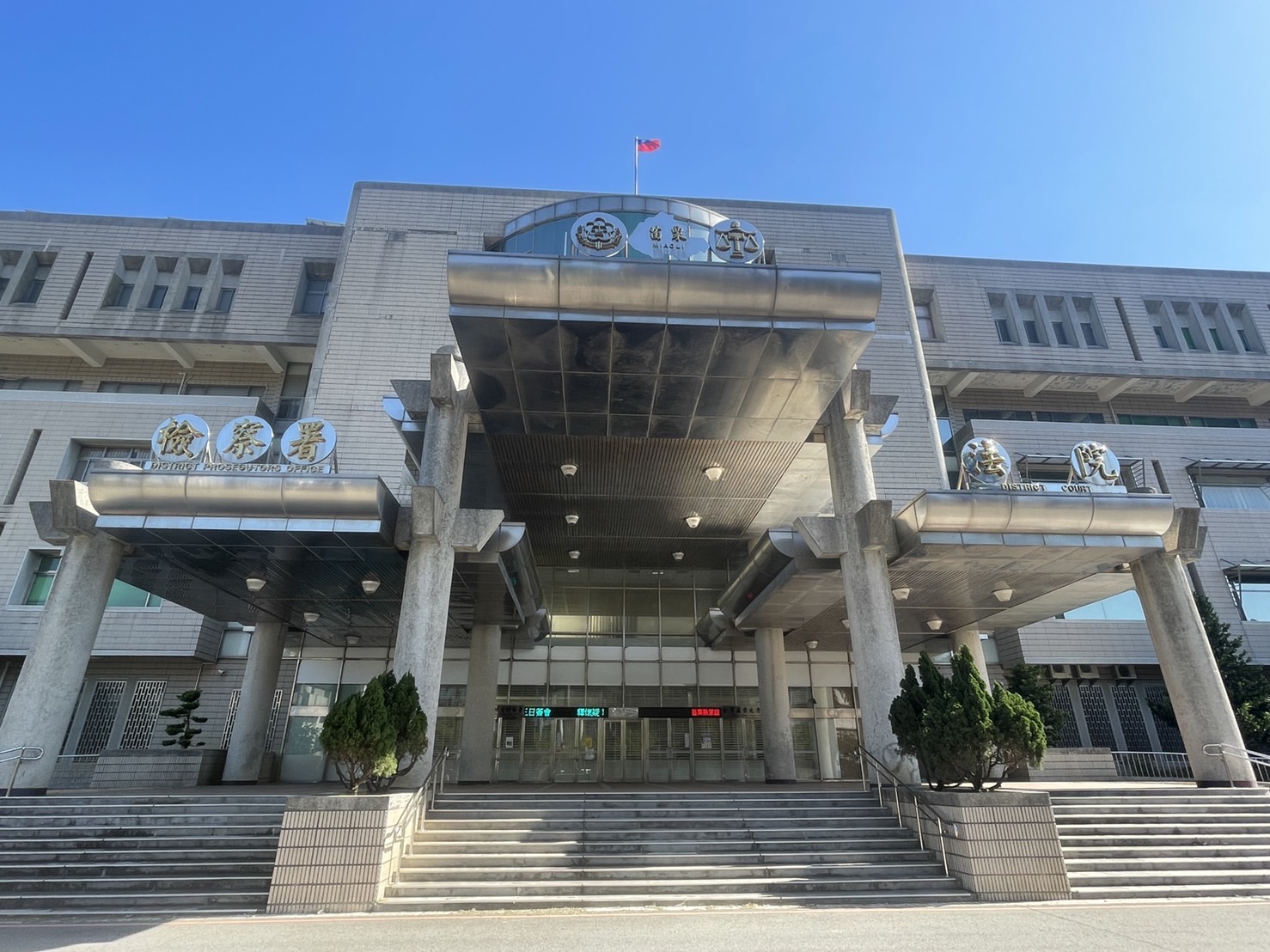 2女不倫，台商提告，苗栗地院判賠20萬。（本刊資料照）