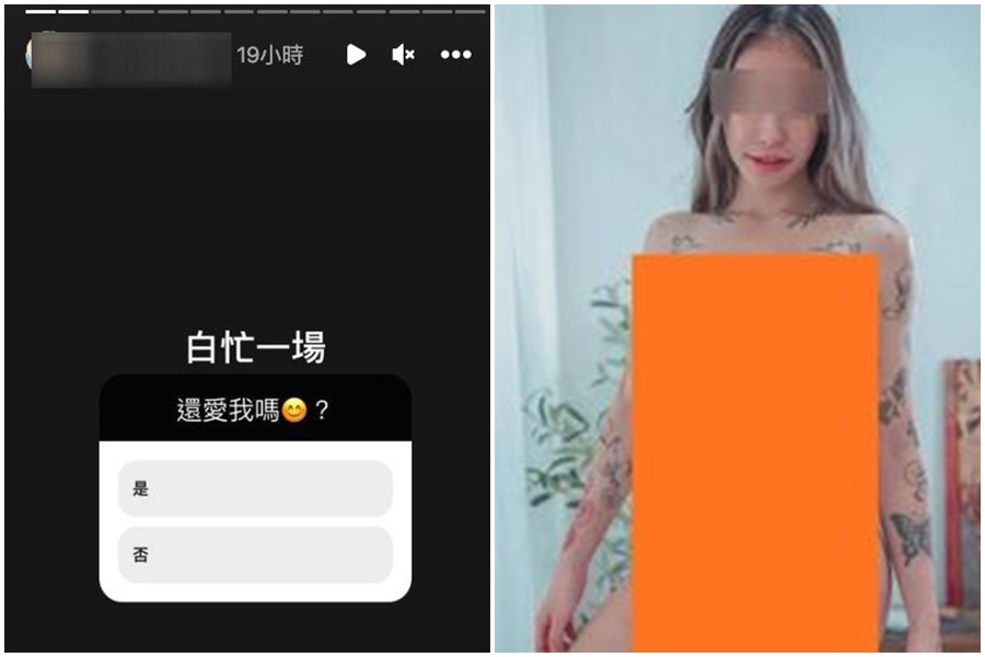 成功從柬埔寨被救出的皮皮下海拍片，掀起關注。（翻攝自Dcard、當事者IG）