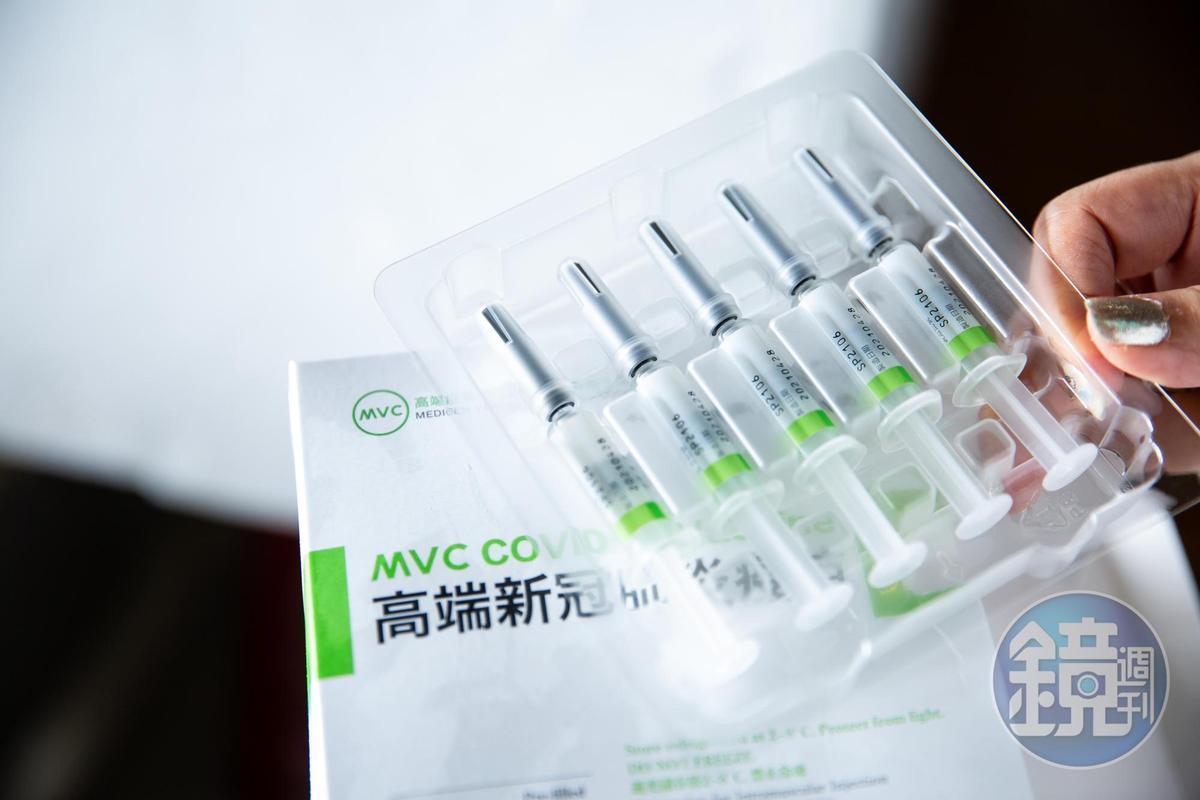高端遭爆第二期臨床試驗的合作廠商是中資背景。(示意圖,本刊資料照)