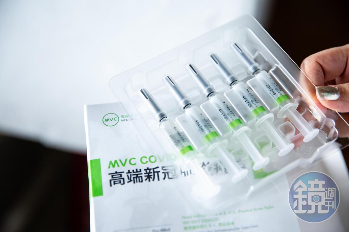 高端遭爆第二期臨床試驗的合作廠商是中資背景。（示意圖，本刊資料照）