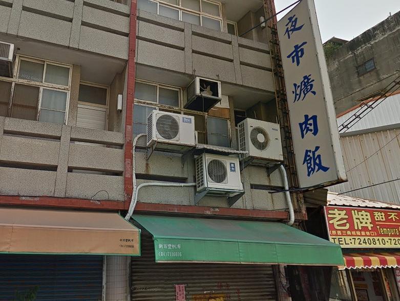 彰化的「夜市爌肉飯」10月底時宣布結束營業,時隔1個多月,老闆和老闆娘答應鐵粉,每週會販售60份滷蹄膀。(翻攝自Google Maps)