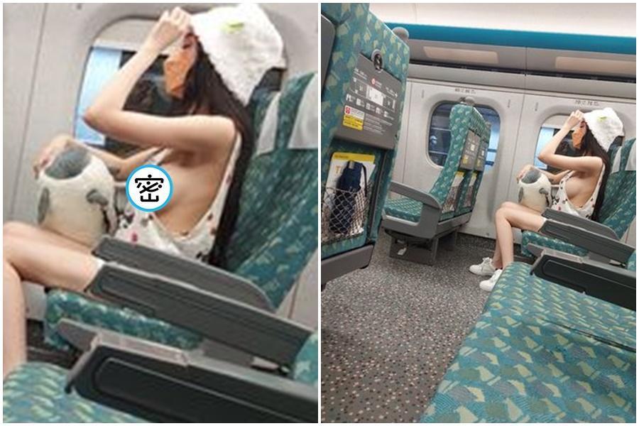 一名網友搭高鐵撞見性感辣妹。(翻攝自爆廢公社二館)