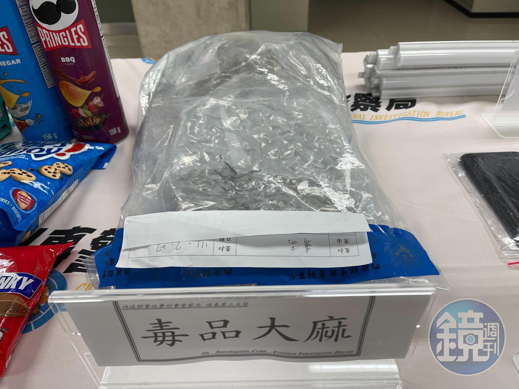 警方扣得的大麻花毒品。