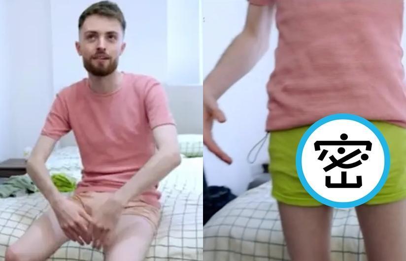 雖然不少男人都夢想擁有大鵰,這對喬來說卻是夢魘。(翻攝影片)