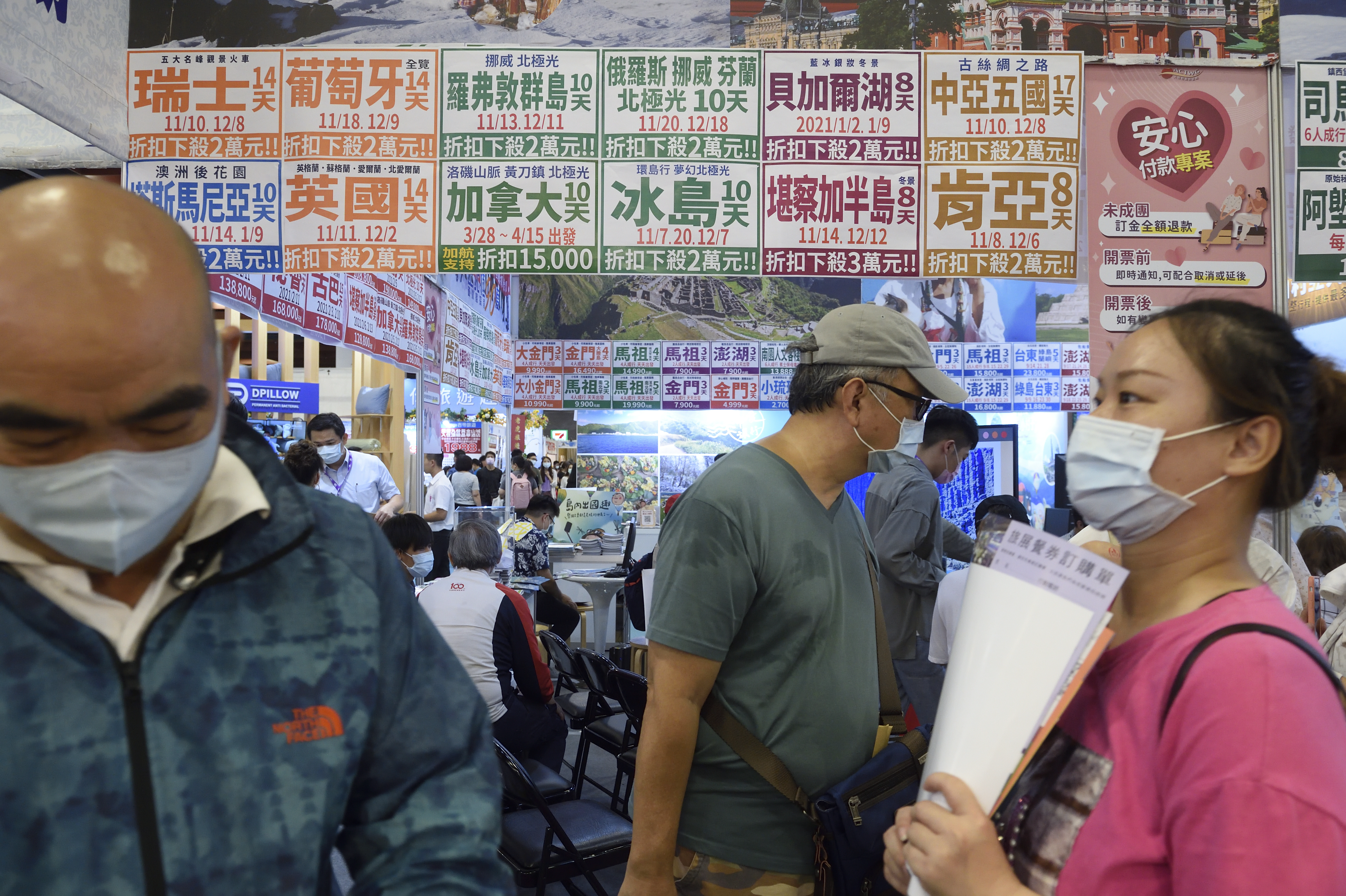 國際機票紛紛調漲，可以趁旅展期間多留意是否有便宜機票。（示意圖，2020年資料照片）