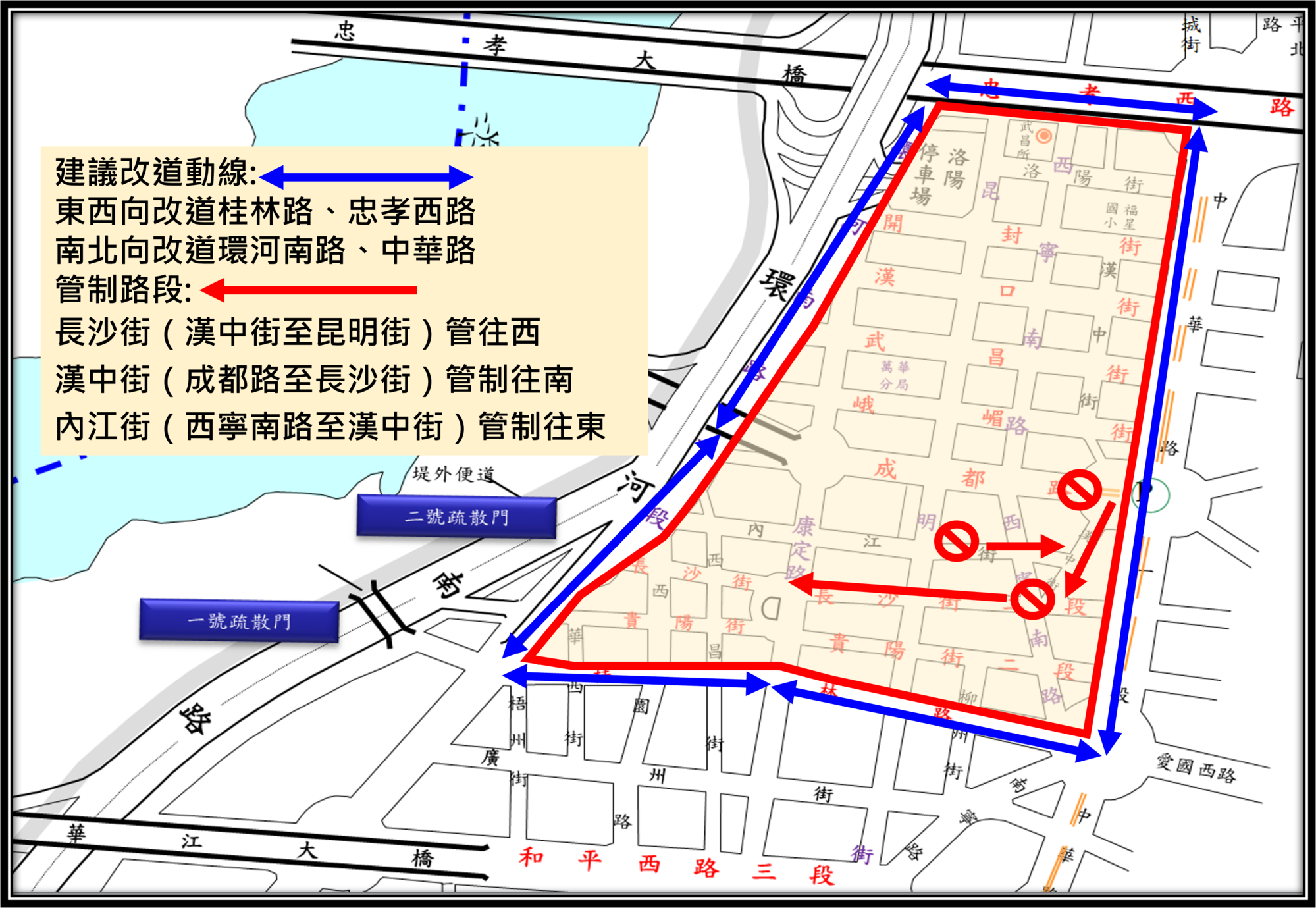 西門町交管圖。（警方提供）
