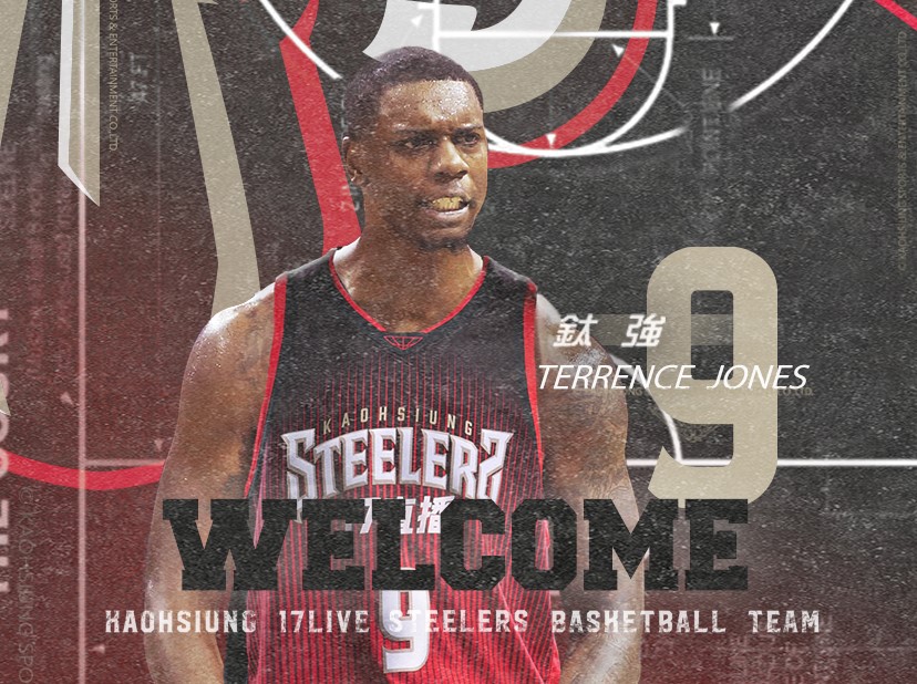 高雄鋼鐵人迎來NBA資歷最深的洋將「瓊斯」。(翻攝自高雄17直播鋼鐵人粉專)