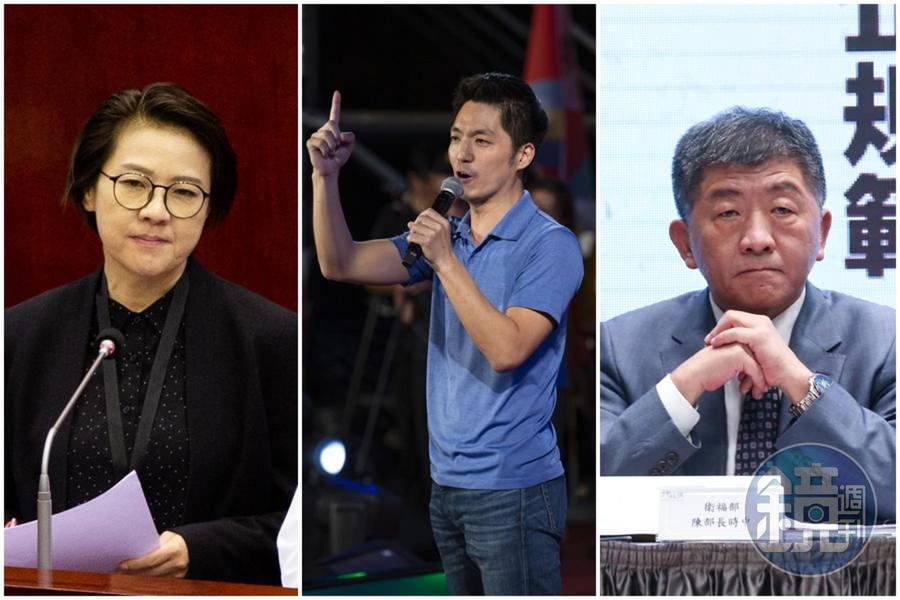 蔣萬安(中)、陳時中(右)、黃珊珊(左)分別取消出席「市長候選人青年論壇台北場」,引來張家豪批評。(本刊資料照)