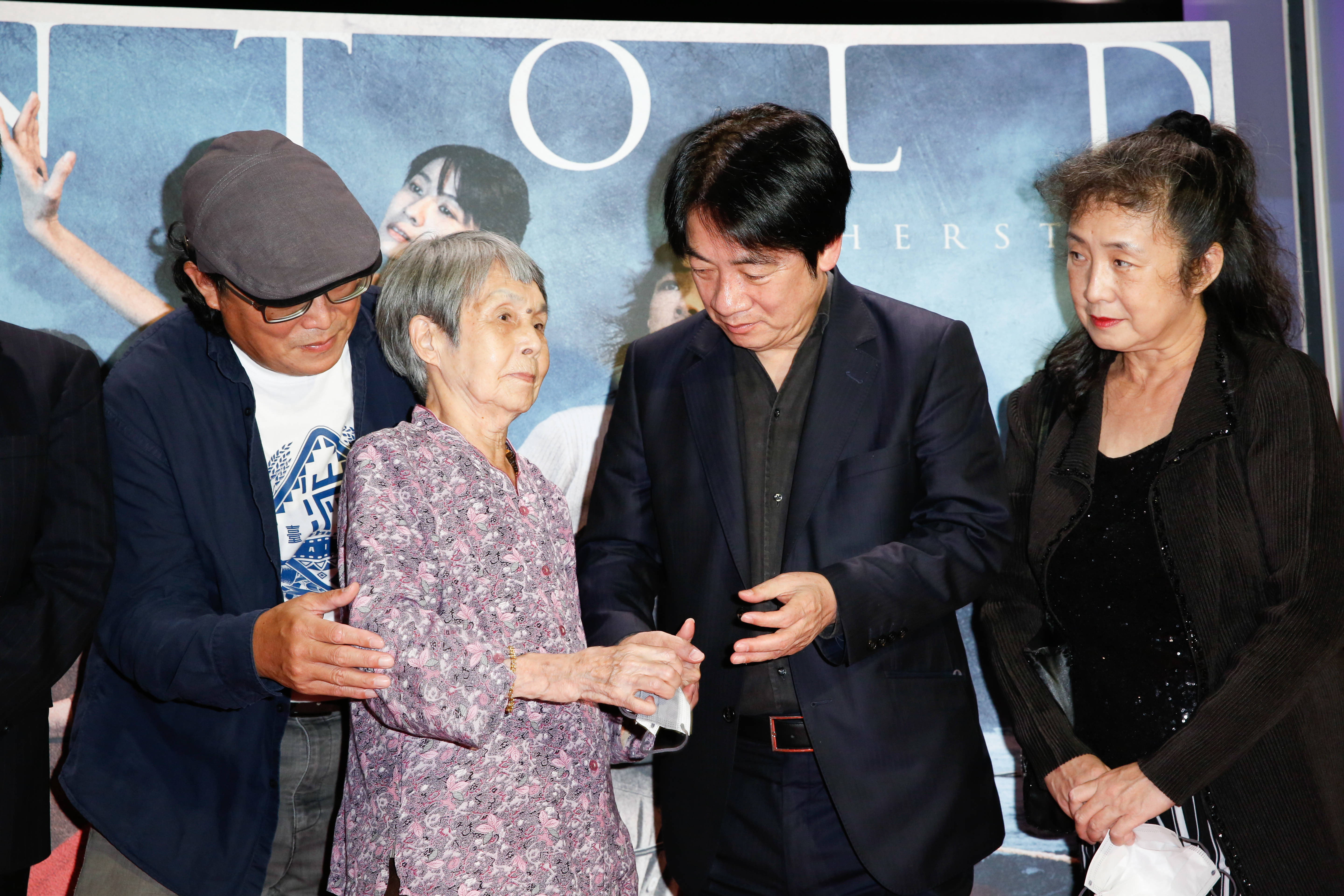 高齡90多歲、坐過12年冤獄的受難者張常美受邀到場，副總統賴清德品人姚文智特別向她致意。