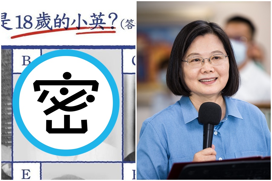 蔡英文總統力挺18歲公民權修憲案，在IG分享自己的18歲舊照。（翻攝自蔡英文IG、本刊資料照）