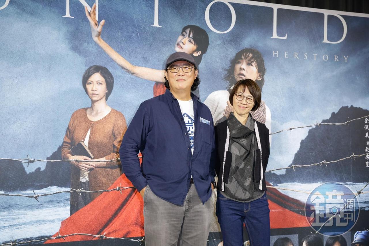 出品人姚文智（左）與導演周美玲（右）。