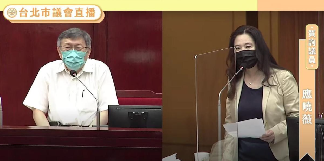 台北市議員應曉薇踢爆台北車站K區地下街標案出現弊端。（翻攝柯文哲Youtube）