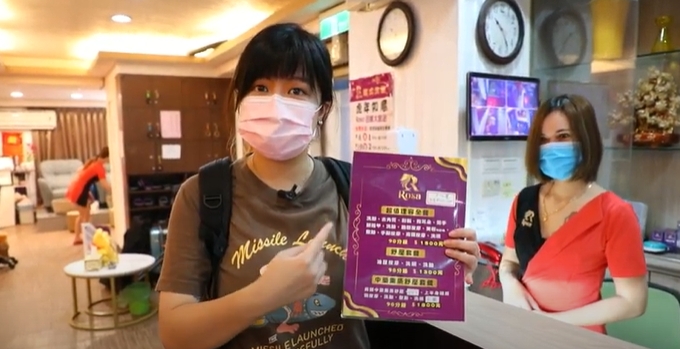 這裡的方案很單純，細看內容會發現根本是修容超級大禮包。 （1,500元／超值理容全餐，早鳥優惠1,300元）