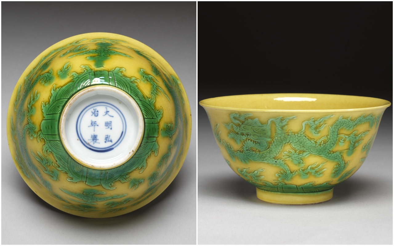 立委陳以信今天爆料,故宮去年2月打破文物「嬌黃釉綠彩龍紋碗」。(翻攝自故宮官網)