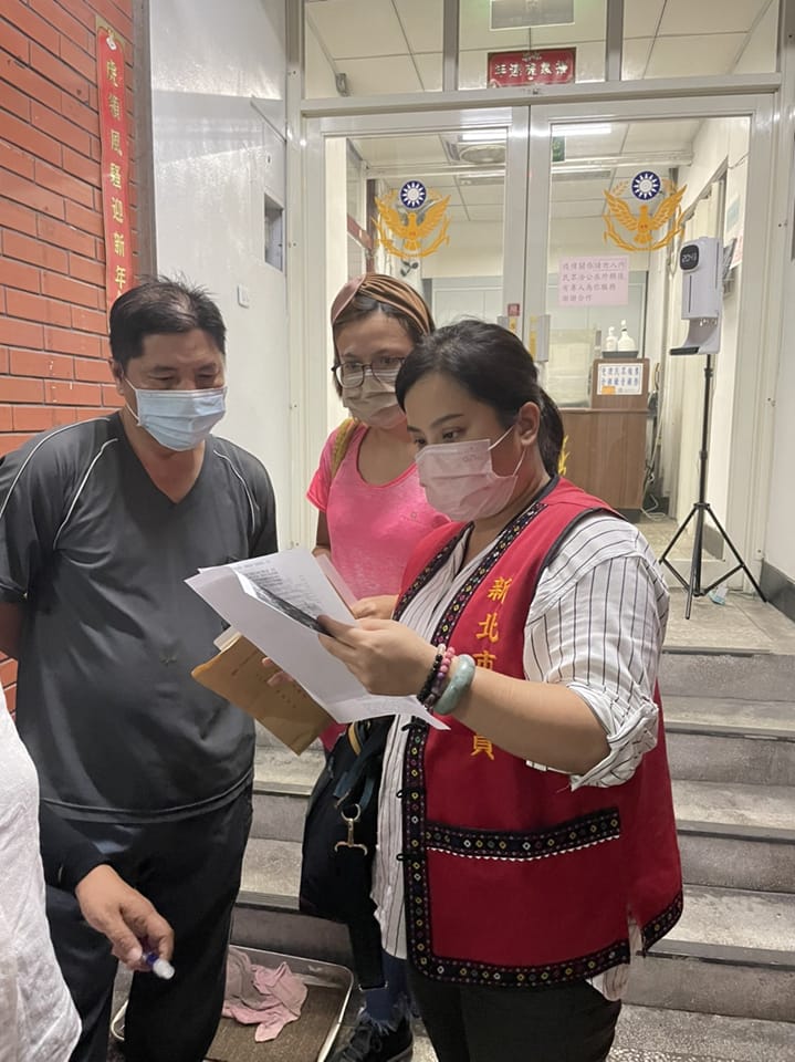 新北市議員宋雨蓁表示，主管機關於收受此類案件時，是否多一道手續，撥電話與各樓層之所有權人聯繫，以免類似案例再度發生。