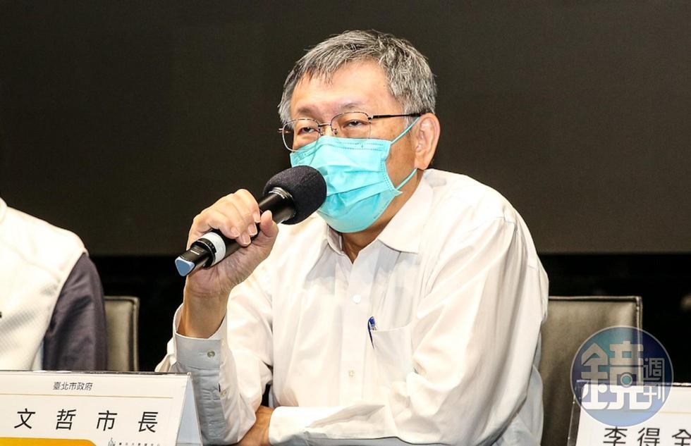 柯文哲表示，台灣醫療沒問題，但人道理由才會提出讓中國專家來台醫治團團的申請。（本刊資料照）