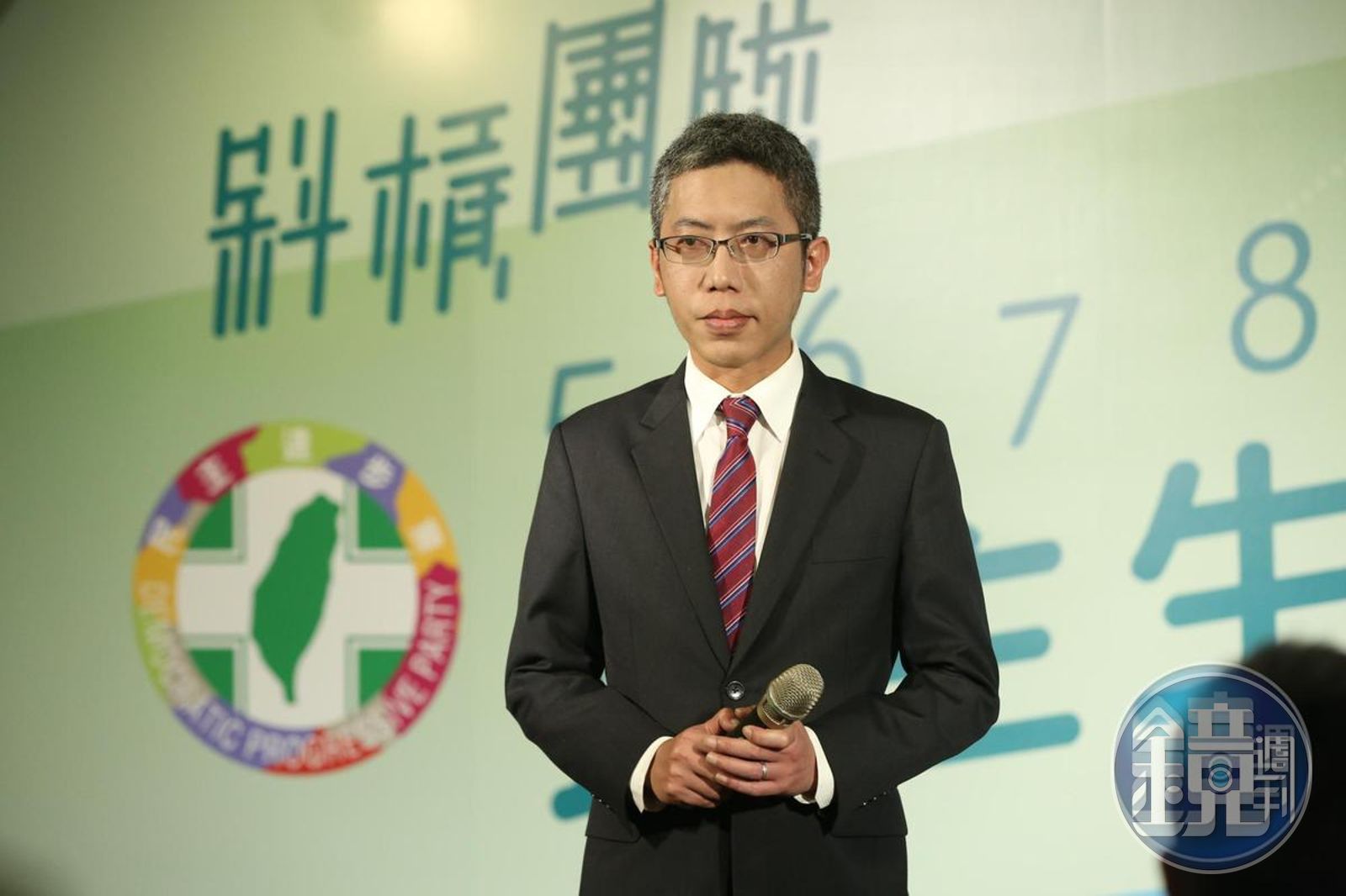 丁允恭1510字怒駁性騷！自認尊重女權　不滿二審改判「貪贓枉法都沒這麼嚴重」 - 鏡週刊 Mirror Media