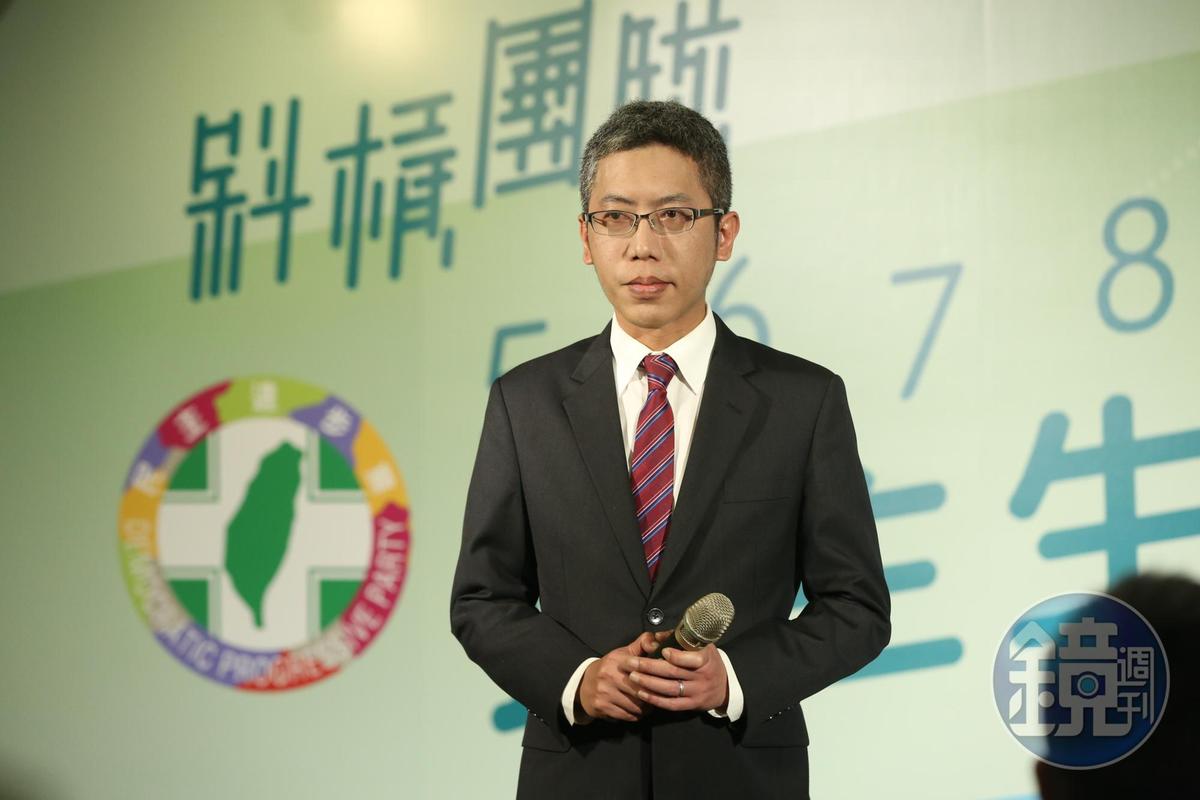 丁允恭被爆出性醜聞,影響仕途。(本刊資料照)