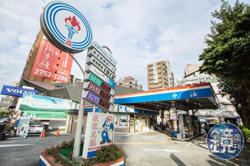 中油大林煉油廠昨驚傳爆炸起火，董事長李順欽召開記者會道歉，除了表示不影響國內供油外，更坦言復工沒有時間表。（本刊資料照）