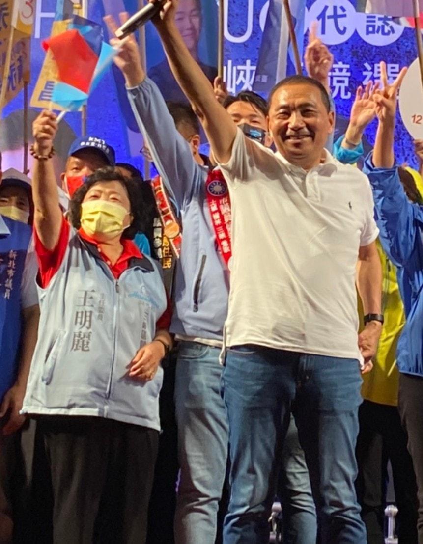 王明麗目前擔任國民黨三重競選總部主委，將遞補上任新北市議員。（翻攝自王明麗臉書）