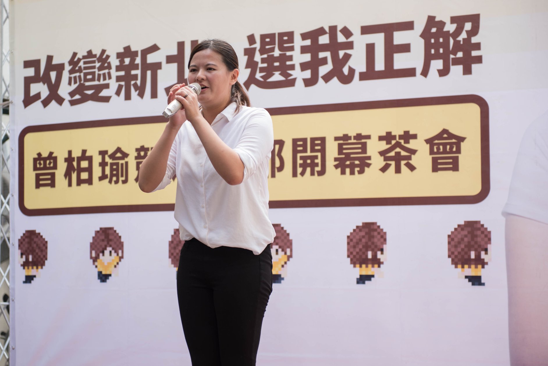 曾柏瑜感嘆，若非貪汙議員當選，過去這4年她應該有機會完成她當時的競選理念。（翻攝自曾柏瑜臉書）