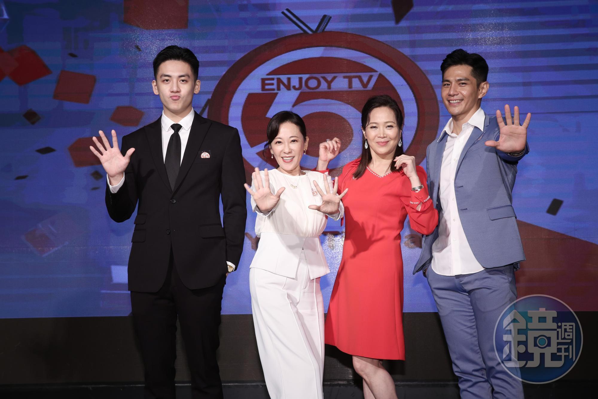 葛兆恩、況明潔、林秀玲、戴祖雄為TV5站台。