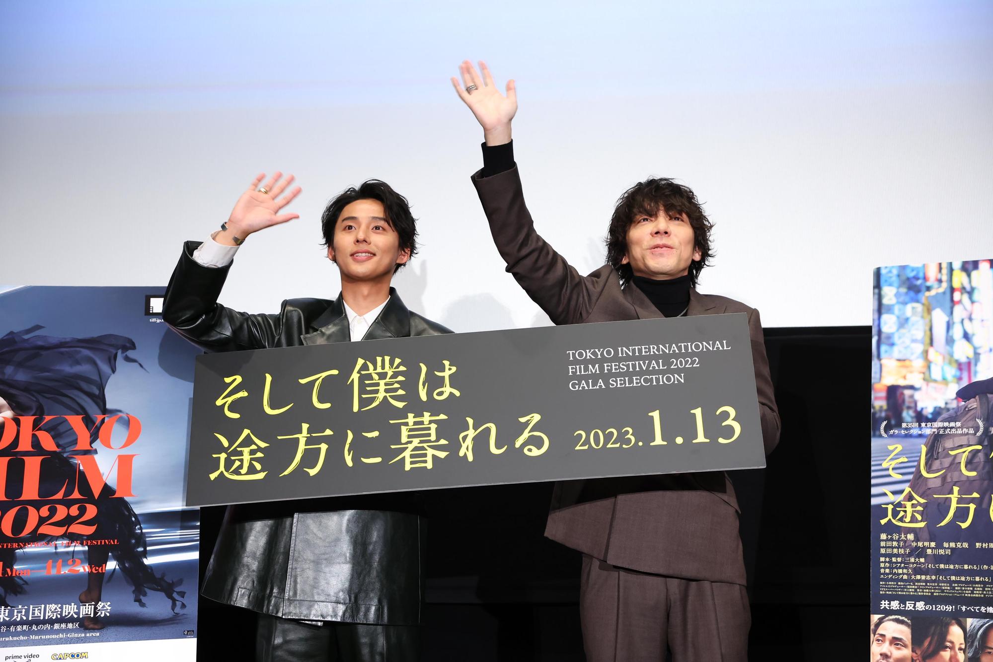 藤谷太輔(左)與導演三浦大輔昨一起分享拍攝花絮,聽到導演想拍續集,藤谷卻表示需要時間思考。(東京國際影展提供)