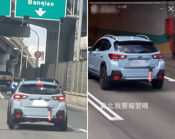 網友目睹前車車廂「探出一隻手」拍照PO網，另一名網友也貼出目擊同車的影片，驚問是否該報警。（翻攝社團「路上觀察學院」）
