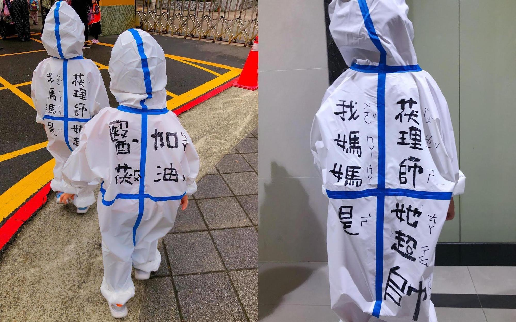 護理師林婷替龍鳳胎小孩打扮萬聖節扮鬼造型,手工改造防護衣,把小孩扮成「護理屍」。(翻攝IG @linting_icu)