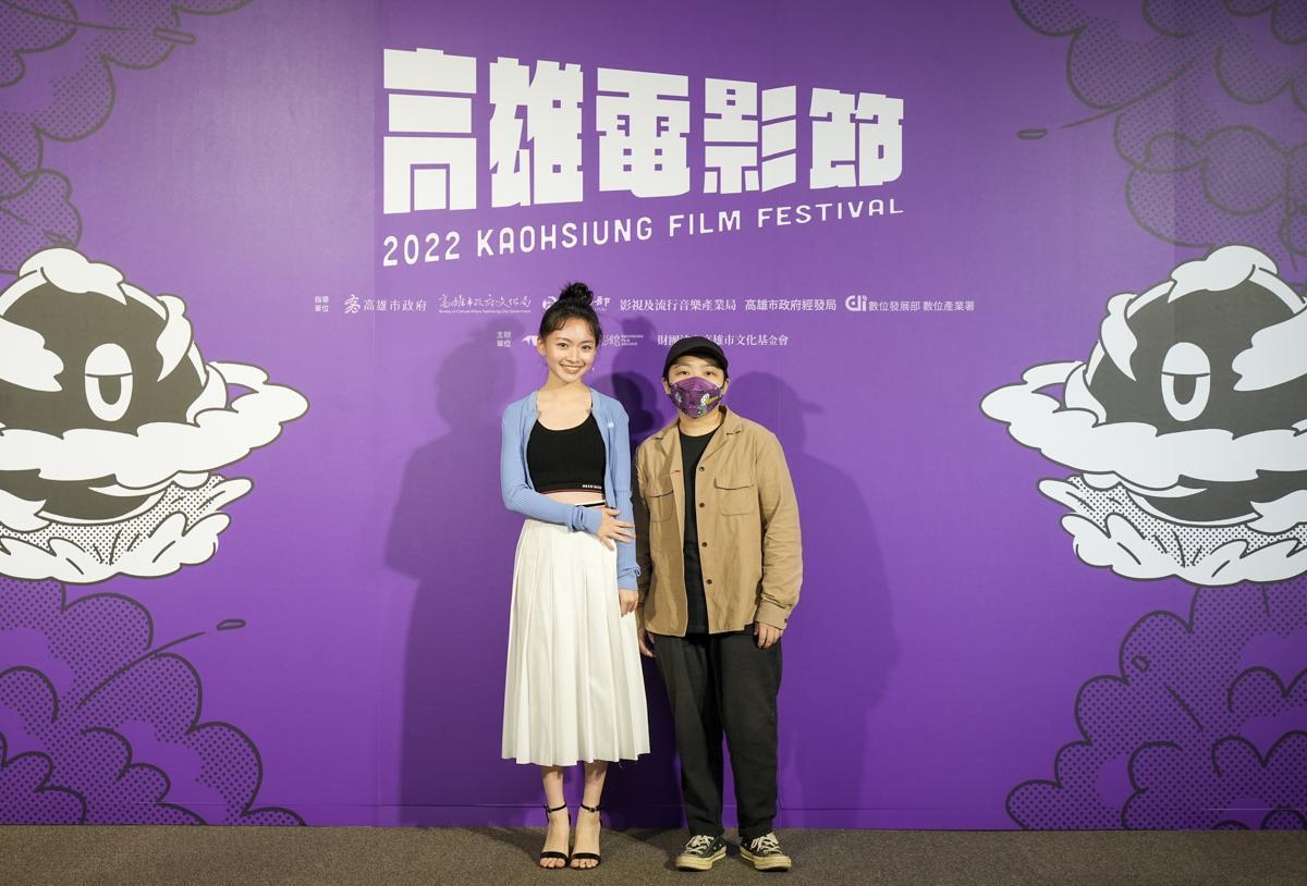 《幻象人》導演王逸鈴偕同演員喬湲媛出席放映現場,暢聊拍戲苦樂。(高雄電影節提供)
