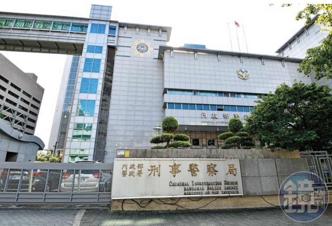 刑事警察局提醒民眾，若有資金借款需求，應找合法正當銀行較安全。