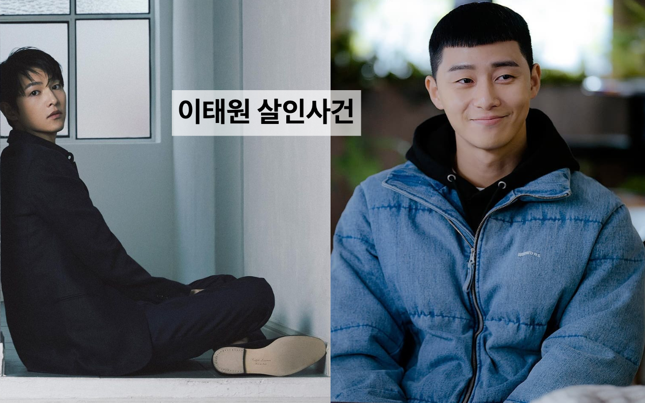 朴敘俊(右圖)、宋仲基(左圖)都主演過以梨泰院為主題的影視作品。(Netflix提供、翻攝自宋仲基IG)