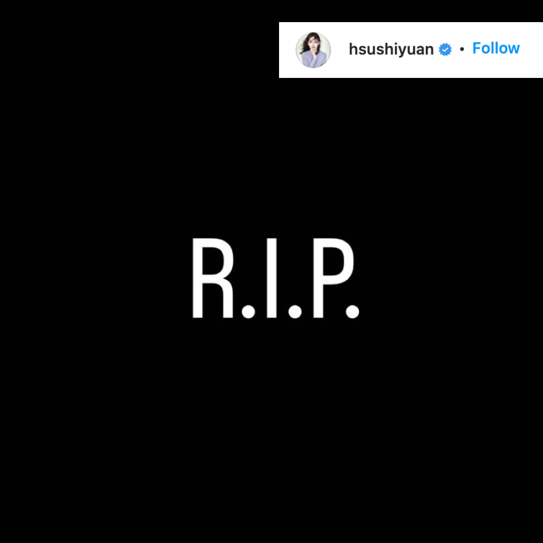 韓國媳婦大S第一時間為梨泰院事件發文哀悼。(翻攝自大S IG)