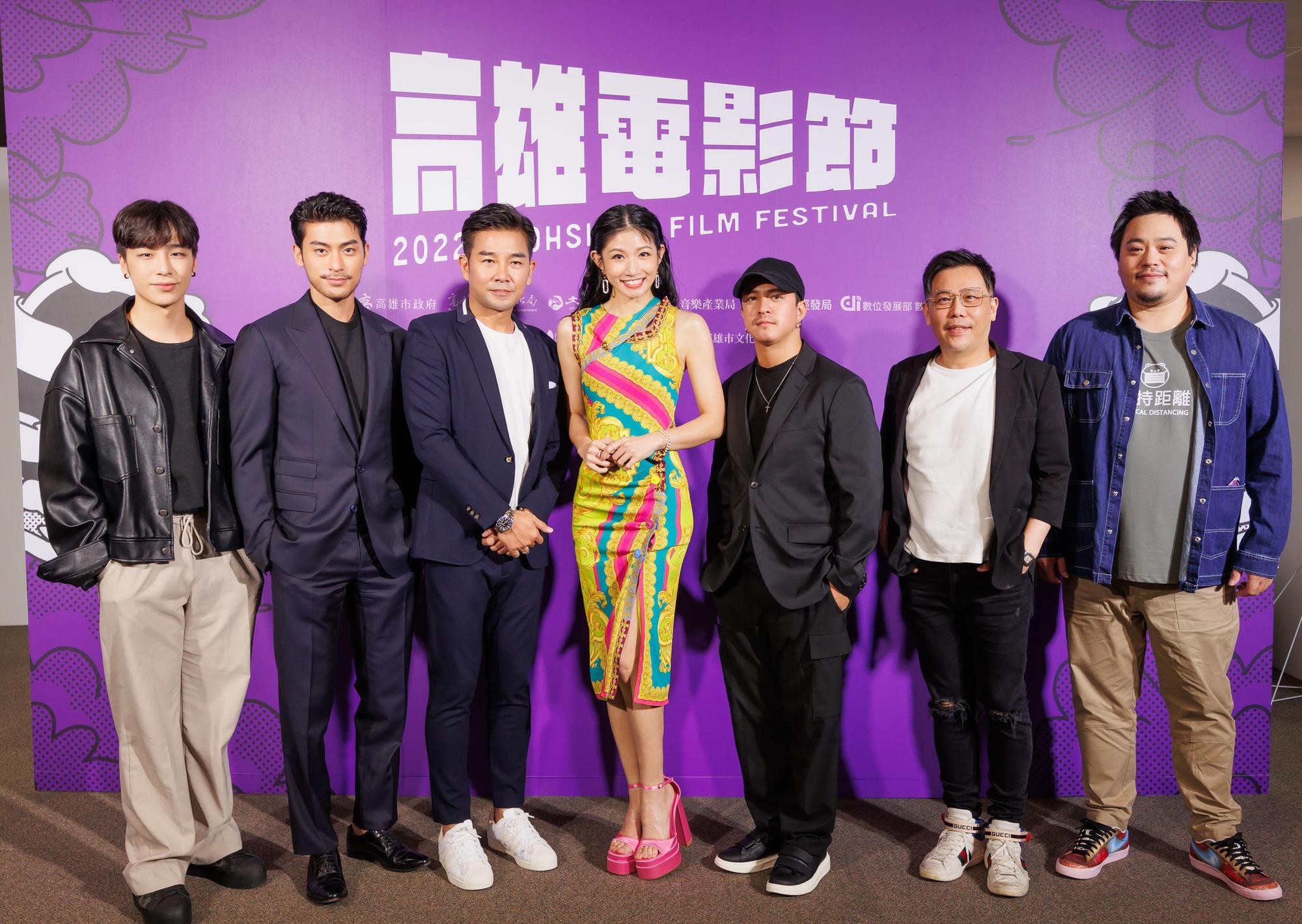 導演姜寧率《山中森林》主要演員群現身，為高雄電影節擔任閉幕重責。（高雄電影節提供）