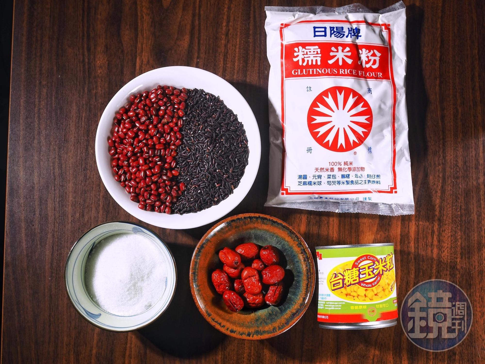 材料都可以在雜貨店買到。