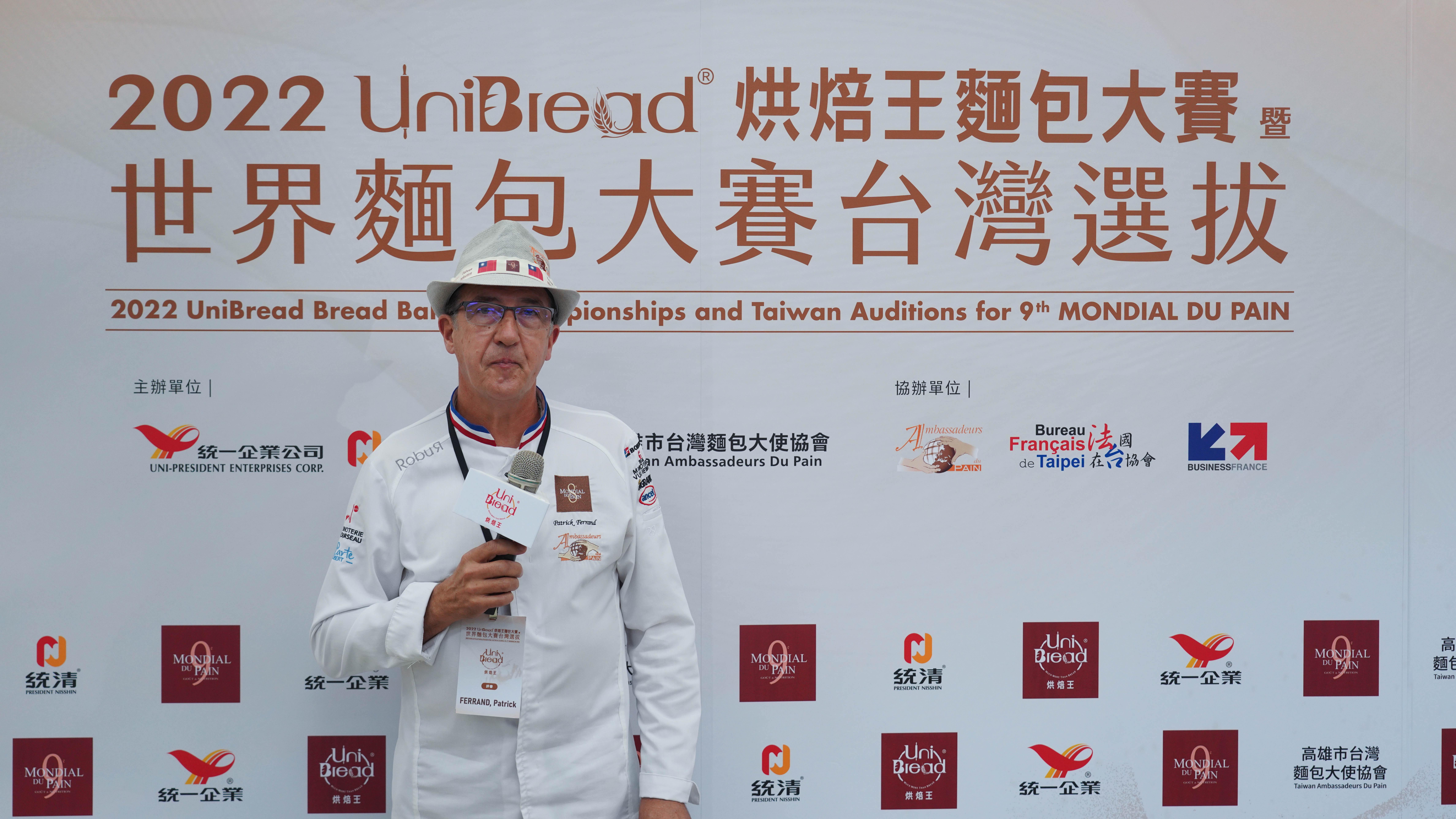 評審團成員中的「法國MOF最佳工藝師」FERRAND Patrick在頒獎前為這次賽事進行講評。