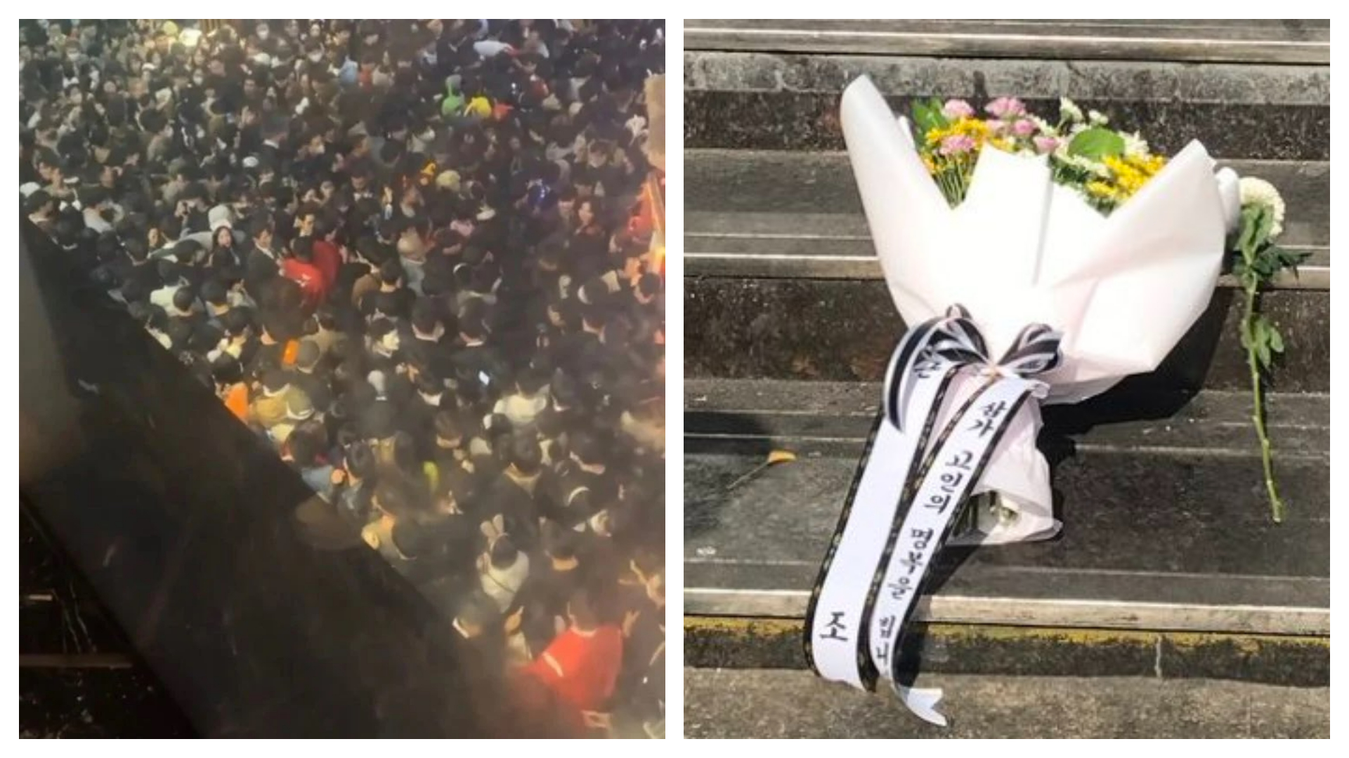 梨泰院踩踏事件共釀26名外國人喪生、15人受傷。（翻攝自推特@belugasong、@ShutDa_Ur_Mouth）