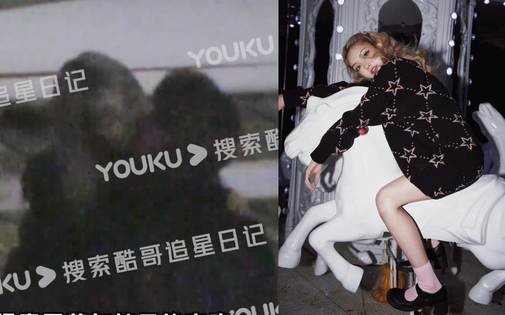 周揚青與小10歲男星段星星晚上在公園甜蜜約會,熱吻擁抱被大陸狗仔拍得一清二楚。(右截圖自周揚青微博)