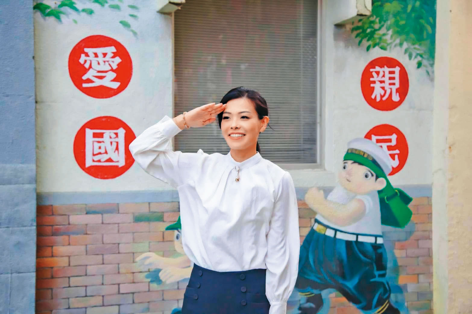 高虹安選情樂觀,柯文哲直言她集天時、地利、人和於一身。(翻攝高虹安臉書)