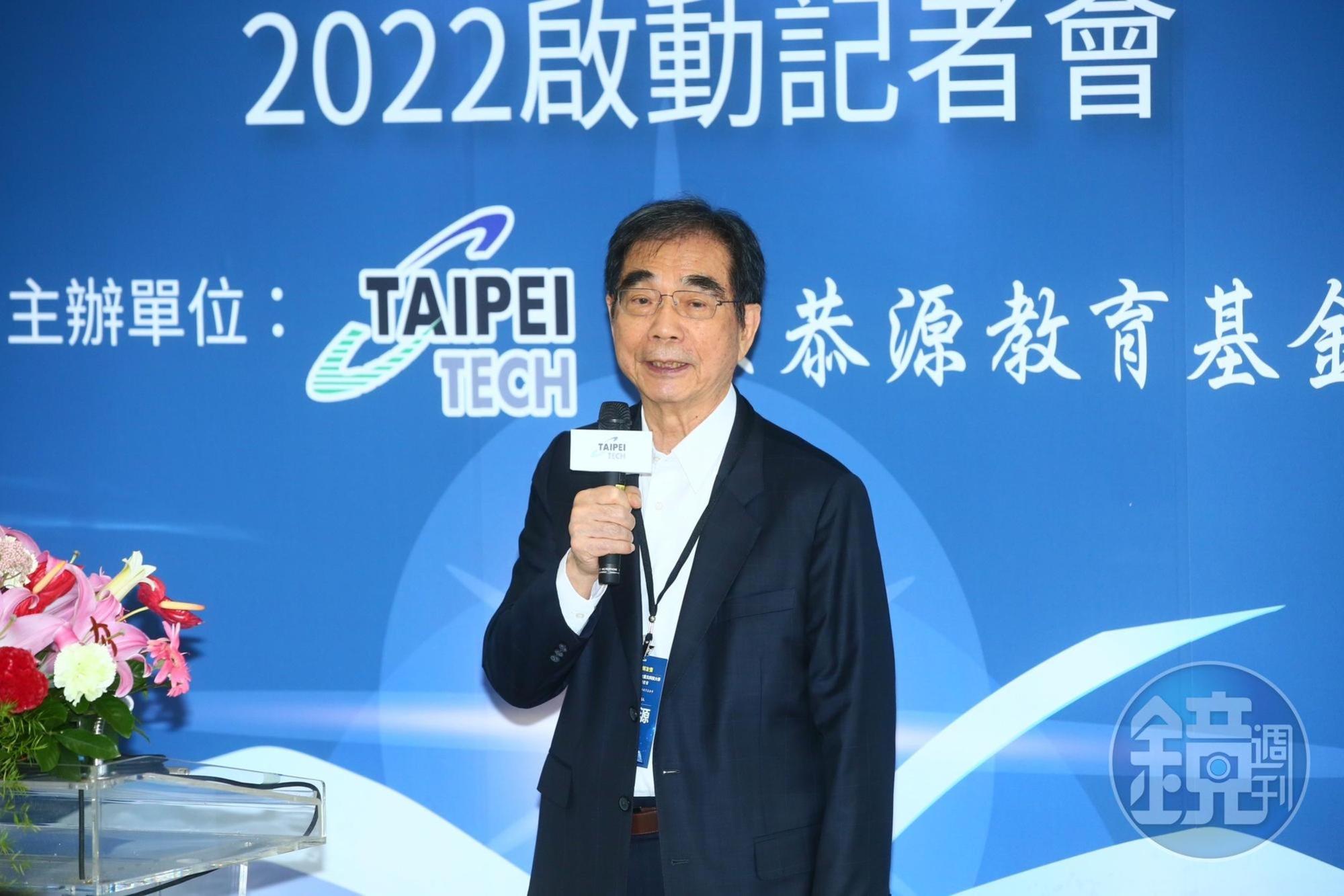 宋恭源關懷弱勢,以自身名義成立億元獎學金計畫。