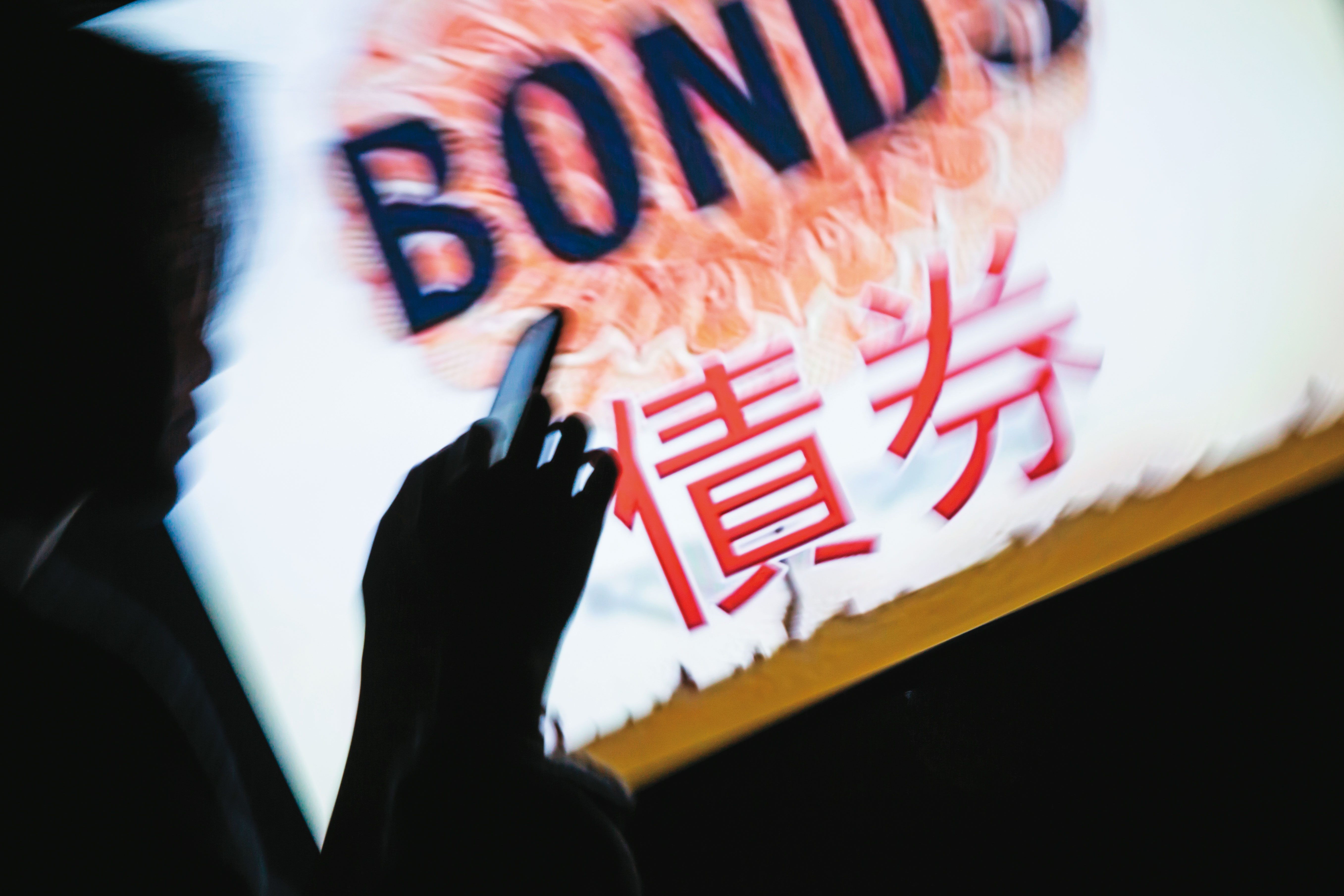 美投資等級債殖利率近6％，吸引長期投資人目光。