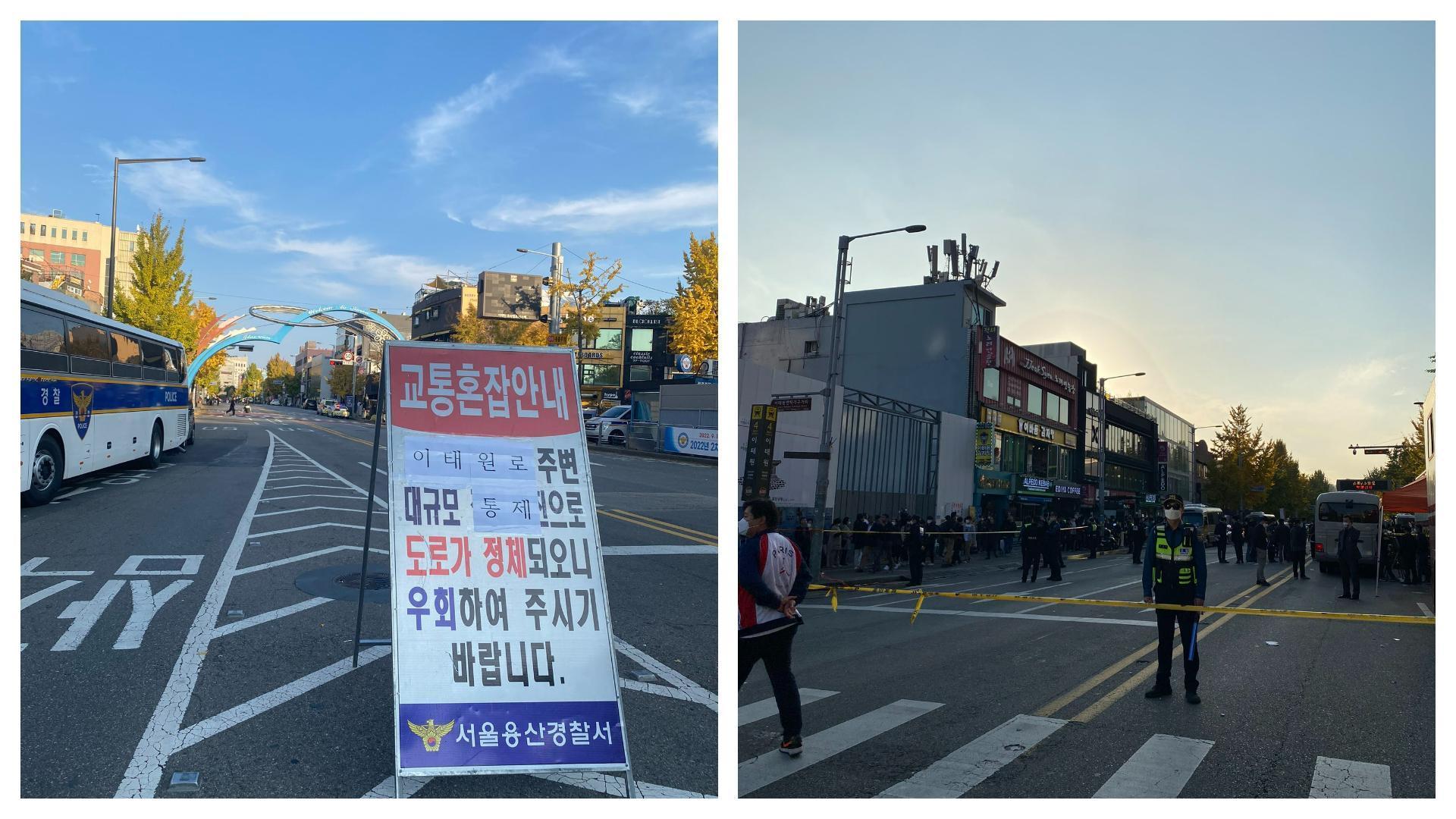 目前警方已展開梨泰院踩踏事故的調查,以釐清為何釀成重大傷亡。(翻攝自推特@hyunsuinseoul)