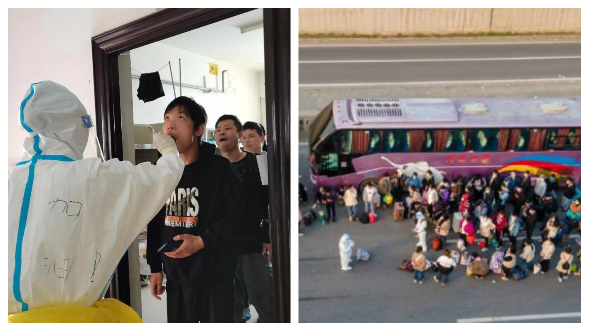 富士康鄭州廠先前爆大規模感染，就接連傳出員工漏夜逃離，甚至有人徒步返回老鄉。（翻攝自微博）