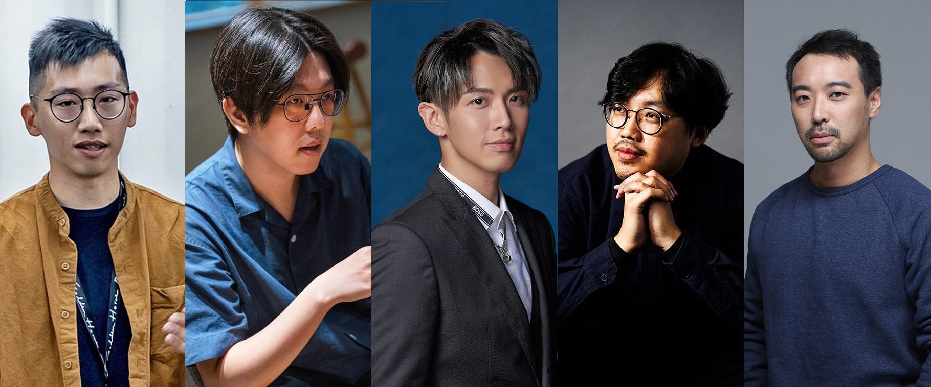 金馬59「新導演論壇」講者（由左至右：劉國瑞、孔慶輝、柯震東、曾英庭、何書銘）。（金馬執委會提供）