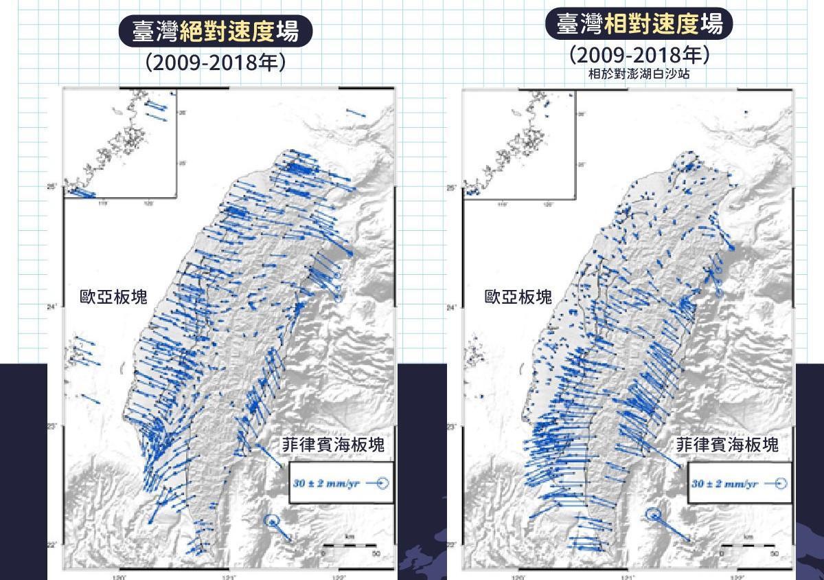 中央氣象局公布監測地球表面圖。（中央氣象局提供）