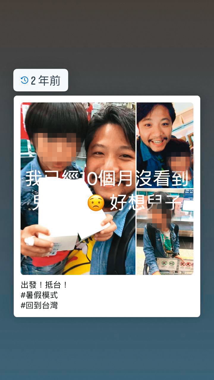 據說A原本跟著葉學澤,後來都是黃湘怡在帶(圖),總之跨國婚姻難以繼續。(翻攝自Armstrong Yeh 臉書)